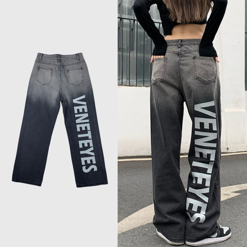 Jeans Rétro Dégradé